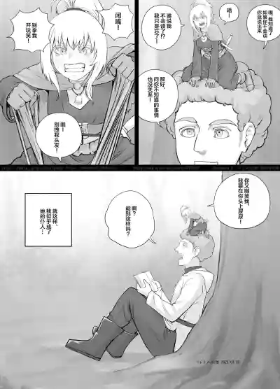 第10頁圖