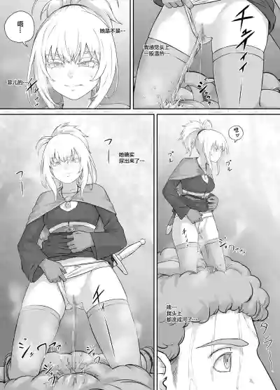 第18頁圖