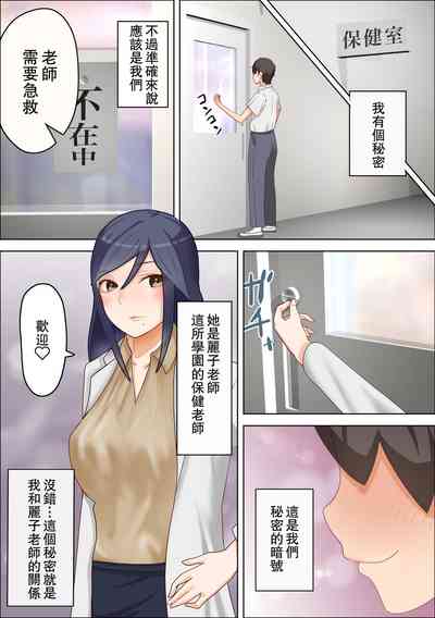 第2頁圖