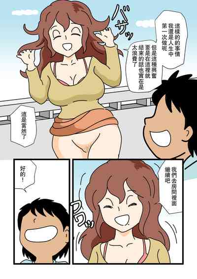 第14页图