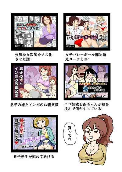 第42页图