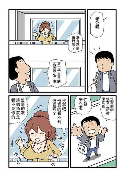 第6页图