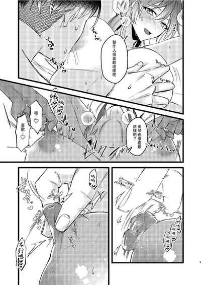 第10页图