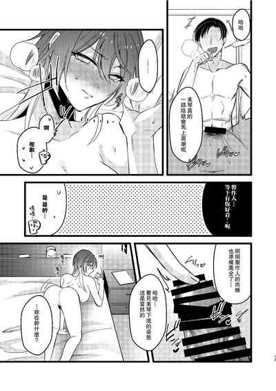 第14页图