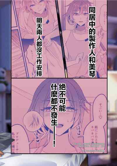 第26页图