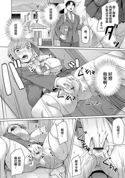 第10頁圖