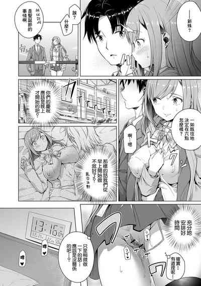 第14頁圖