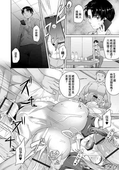 第22頁圖