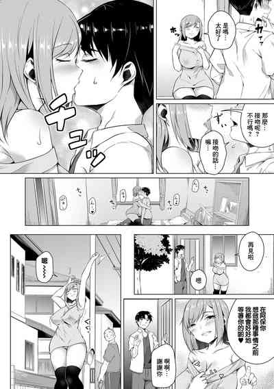 第6頁圖