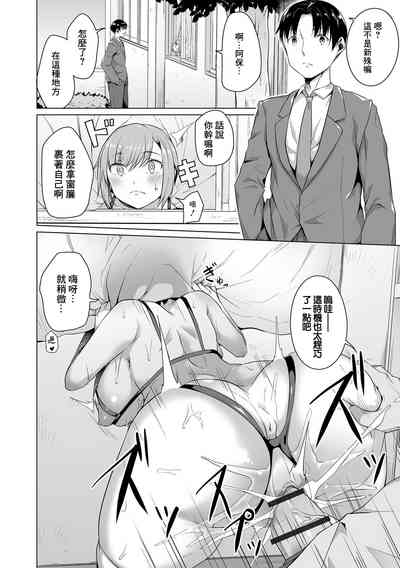 第18頁圖