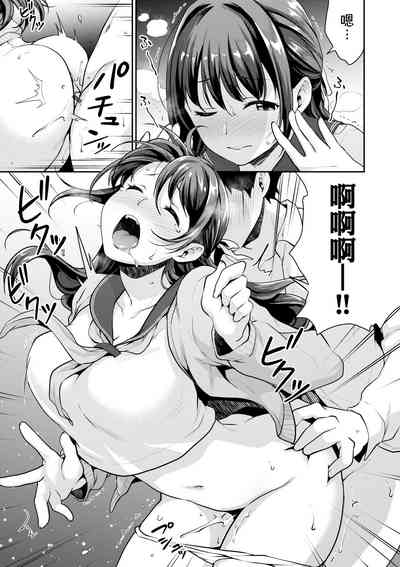 第130頁圖