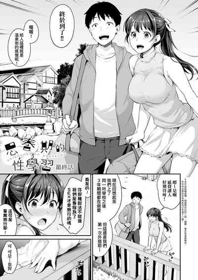 第146頁圖