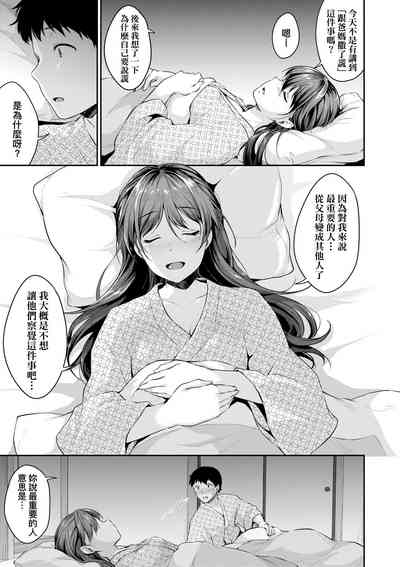 第162頁圖