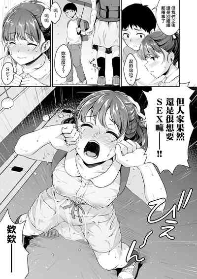 第46頁圖
