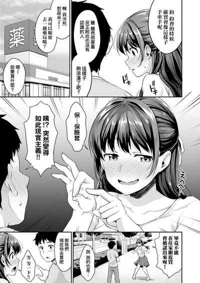 第98頁圖
