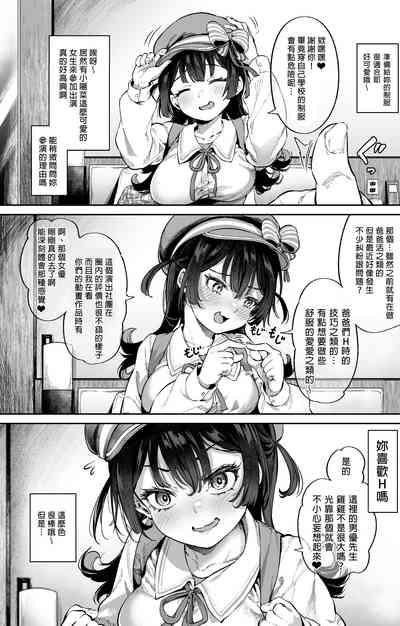 第2頁圖
