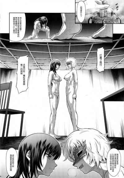 第18頁圖