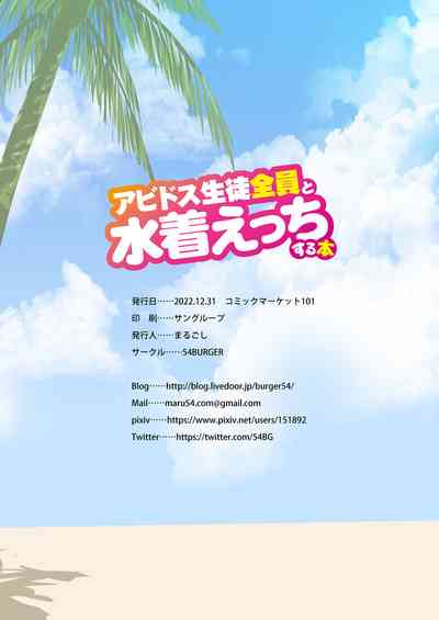 第34頁圖