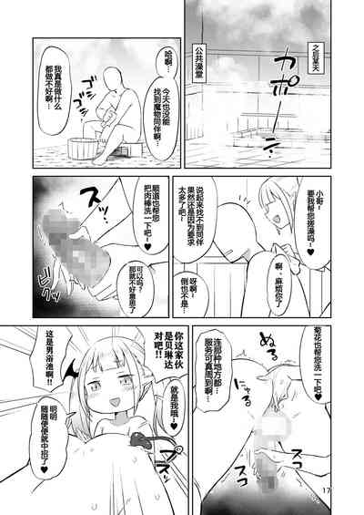第18頁圖