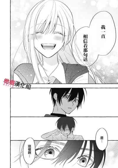第138頁圖