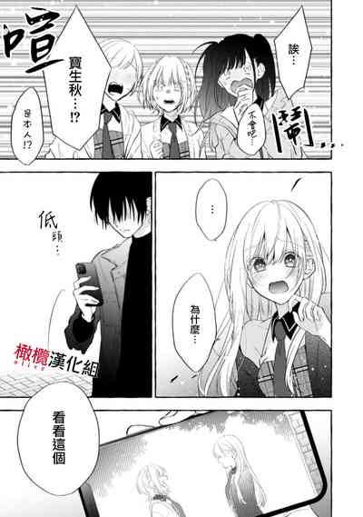 第158頁圖