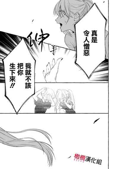 第170頁圖