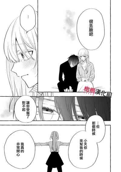 第194頁圖