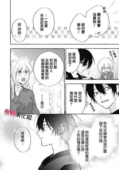 第234頁圖