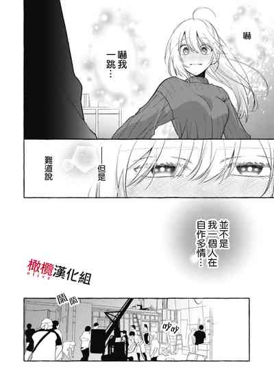 第238頁圖