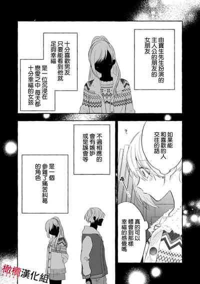 第46頁圖