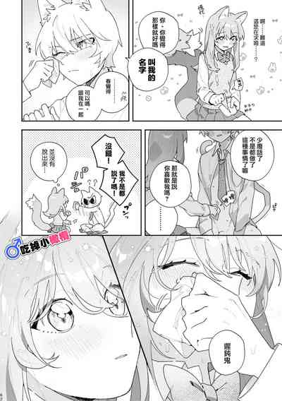 第62页图