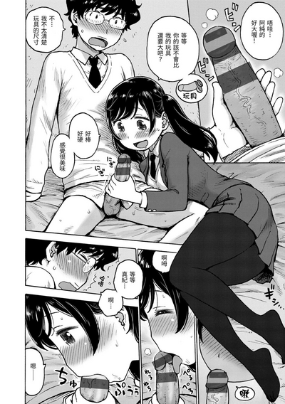第122页图