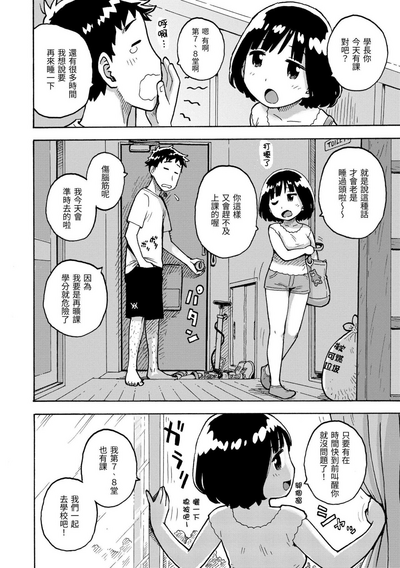 第150页图