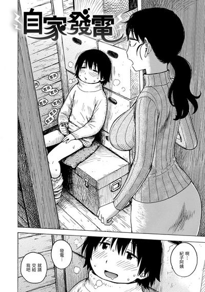第166页图