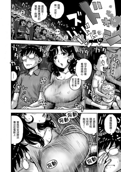 第22页图