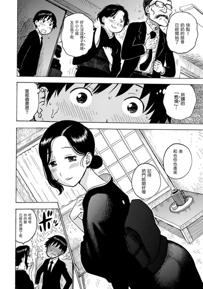 第42页图