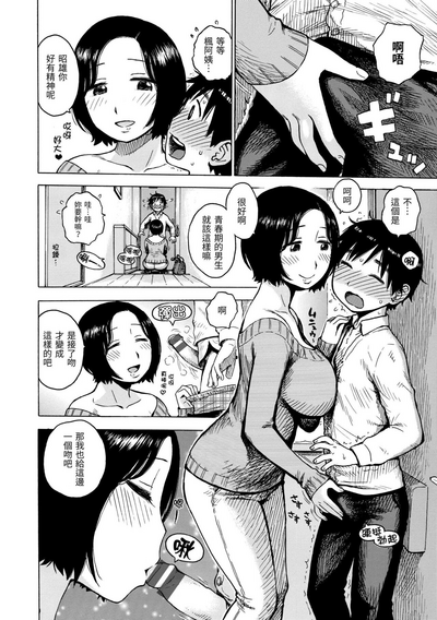 第58页图