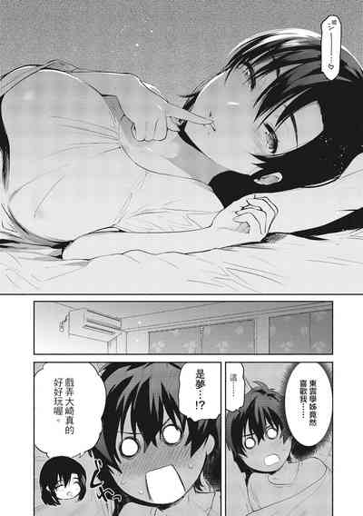 第122頁圖