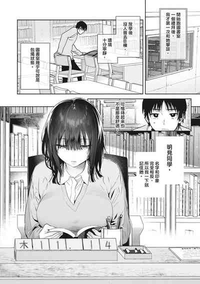 第142頁圖