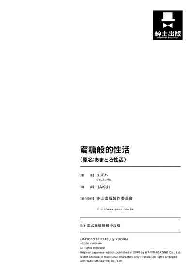 第182頁圖