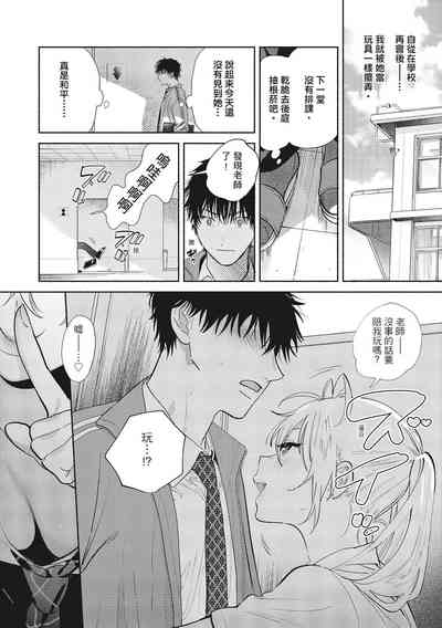 第50頁圖