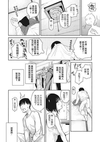 第62頁圖