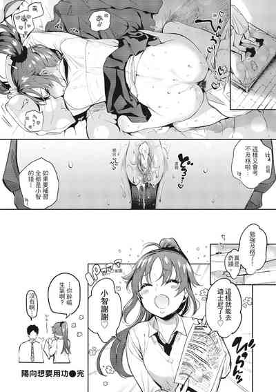 第94頁圖