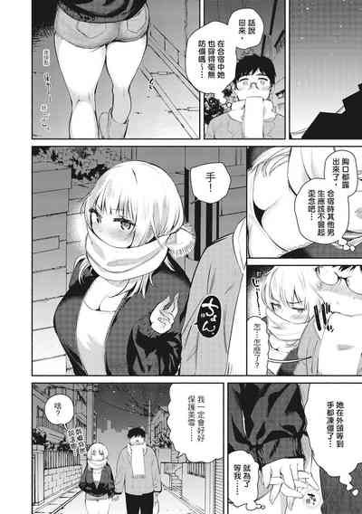 第98頁圖