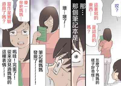 第62页图