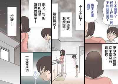 第66页图