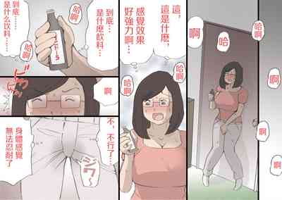 第70页图