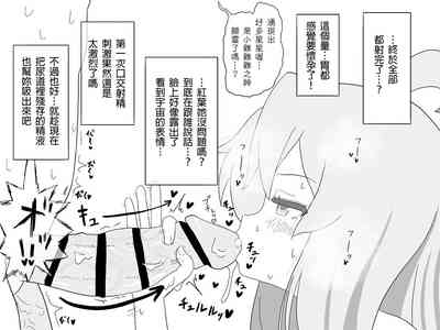 第10頁圖