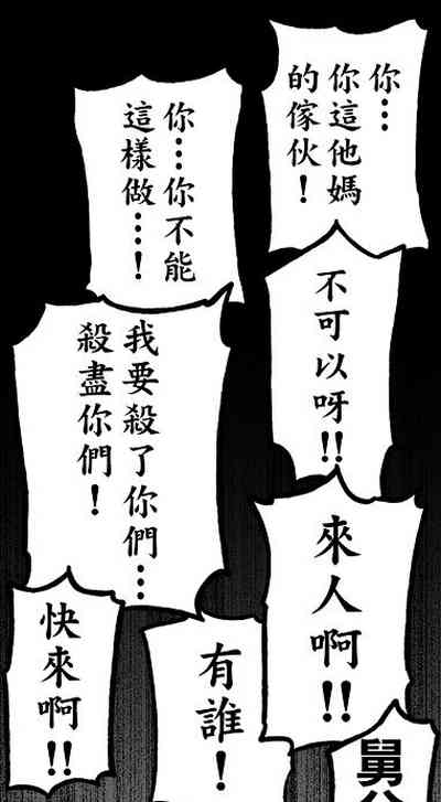 第14页图