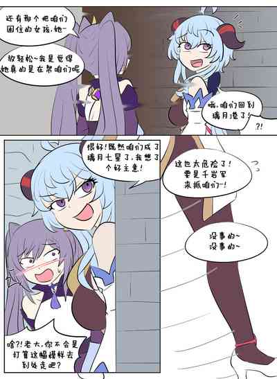 第22頁圖